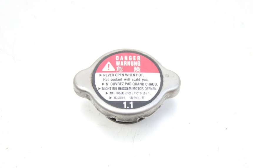 photo de RADIATOR CAP HONDA FES PANTHEON 125 (2003 - 2007)