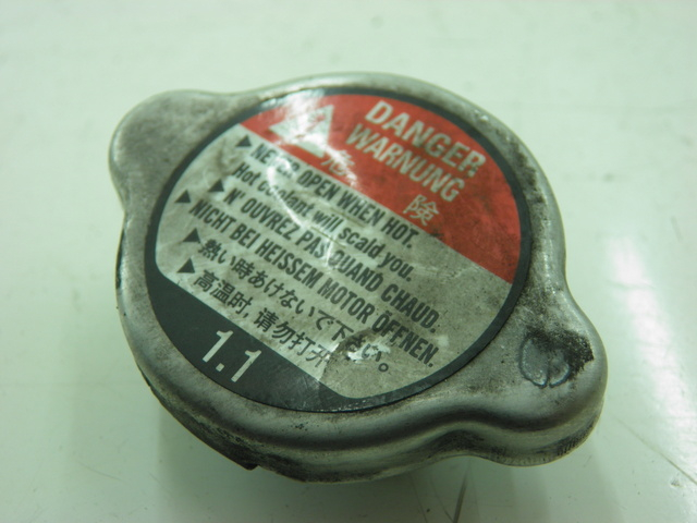 photo de RADIATOR CAP HONDA FES S-WING SWING 125 (2007 - 2015)