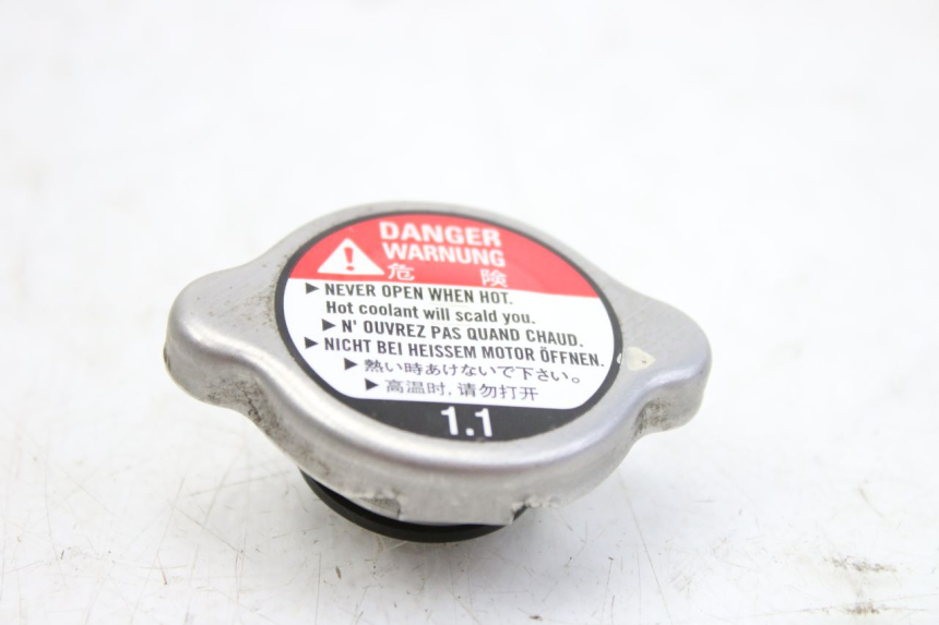 photo de RADIATOR CAP HONDA FES S-WING SWING ABS 125 (2007 - 2015)