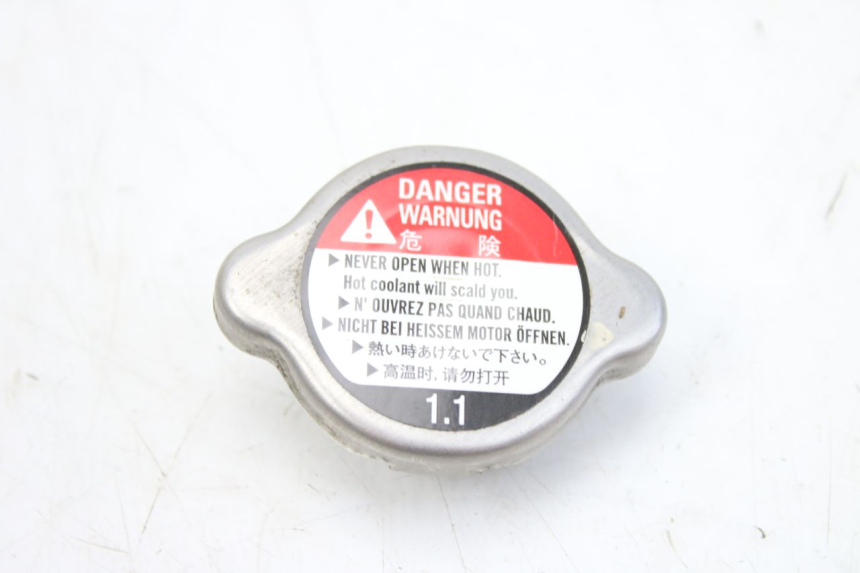 photo de RADIATOR CAP HONDA FES S-WING SWING ABS 125 (2007 - 2015)