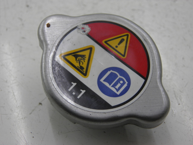 photo de RADIATOR CAP HONDA FES S-WING SWING ABS 125 (2007 - 2015)