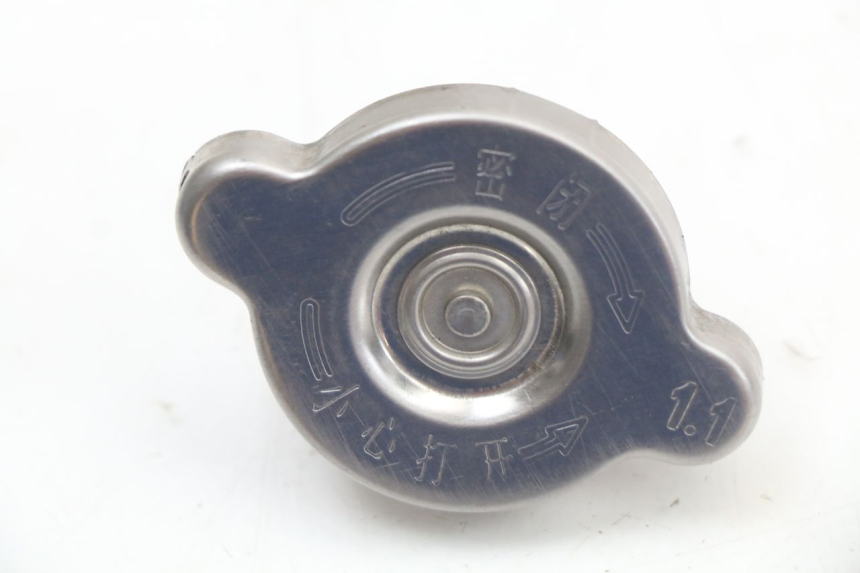 photo de RADIATOR CAP KAWASAKI NINJA 400 (2018 - 2023)