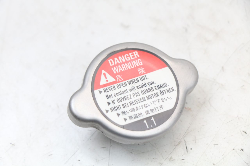 photo de RADIATOR CAP KAWASAKI VERSYS ABS 650 (2015 - 2018)