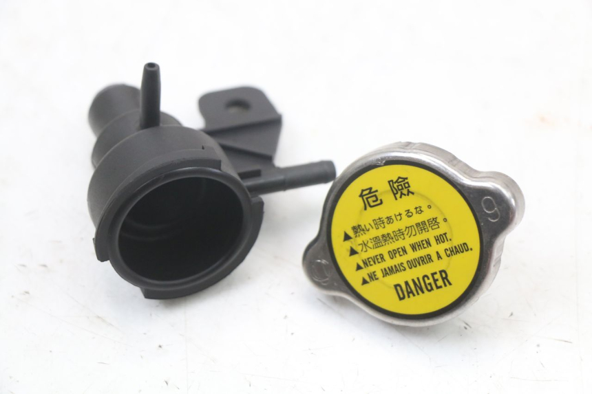photo de RADIATOR CAP KYMCO DINK STREET ABS 125 (2011 - 2018)