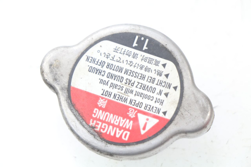 photo de RADIATOR CAP MBK OVETTO 4T 50 (2008 - 2016)