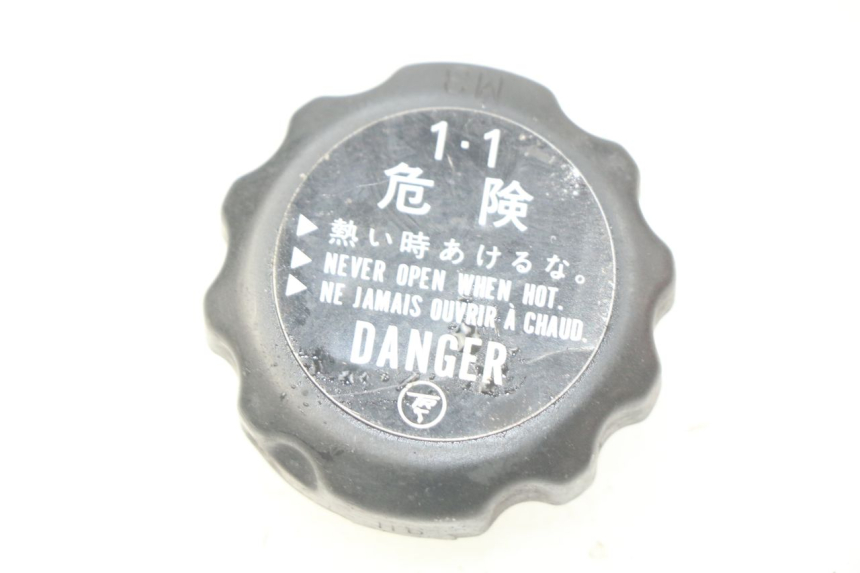 photo de RADIATOR CAP YAMAHA MT-07 MT07 ABS 700 (2014 - 2017)