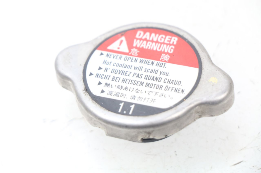 photo de RADIATOR CAP YAMAHA NEOS NEO'S 4T 50 (2008 - 2016)