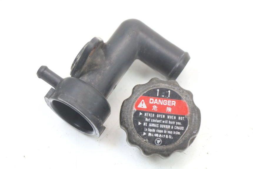 photo de RADIATOR CAP HONDA NTV DEAUVILLE 650 (1998 - 2001)