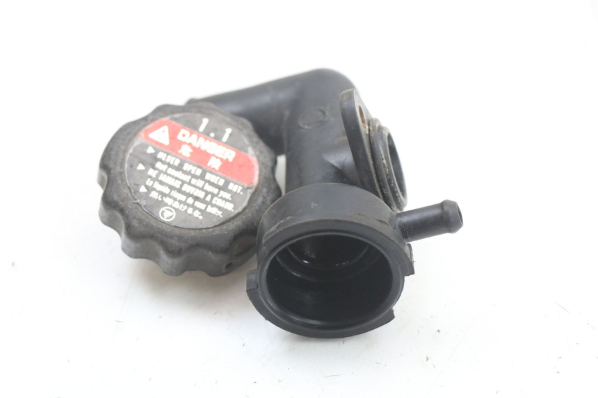 photo de RADIATOR CAP HONDA NTV DEAUVILLE 650 (1998 - 2001)