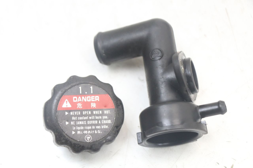 photo de RADIATOR CAP HONDA NTV DEAUVILLE 650 (1998 - 2001)