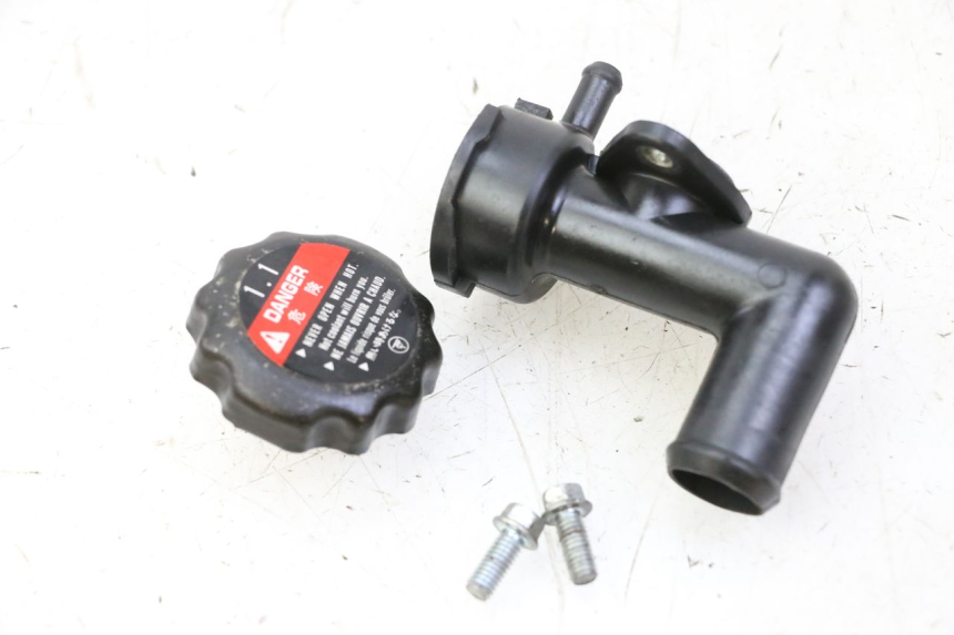 photo de RADIATOR CAP HONDA NTV DEAUVILLE 650 (2001 - 2006)