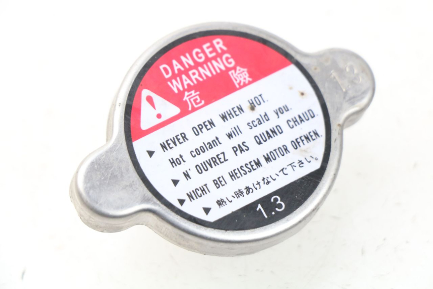 photo de RADIATOR CAP PEUGEOT METROPOLIS 400 (2017 - 2020)
