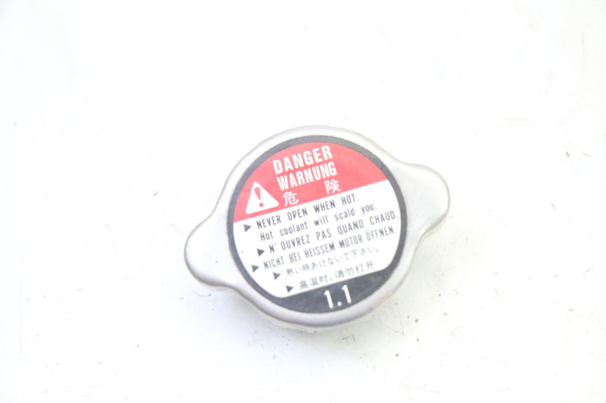 photo de RADIATOR CAP HONDA ST PAN EUROPEAN 1300 (2002 - 2013)