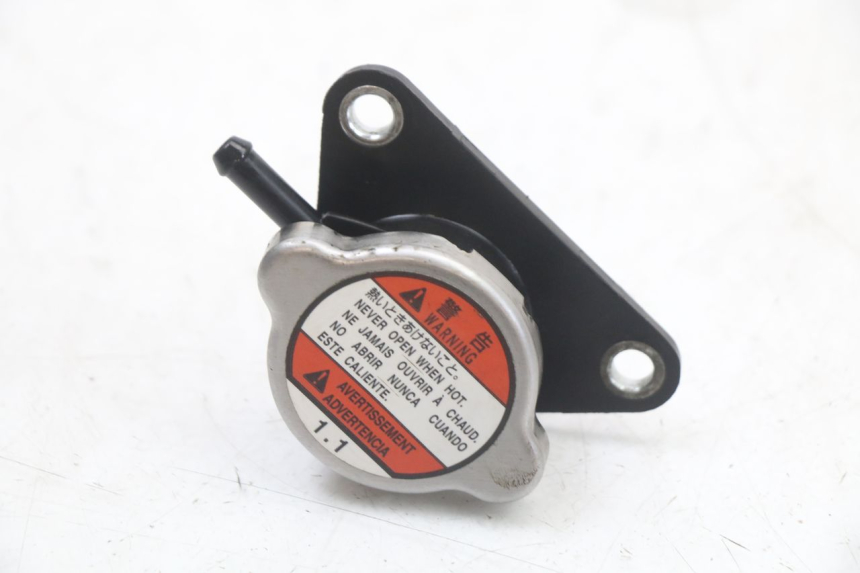 photo de RADIATOR CAP SUZUKI BURGMAN 125 (2018 - 2021)