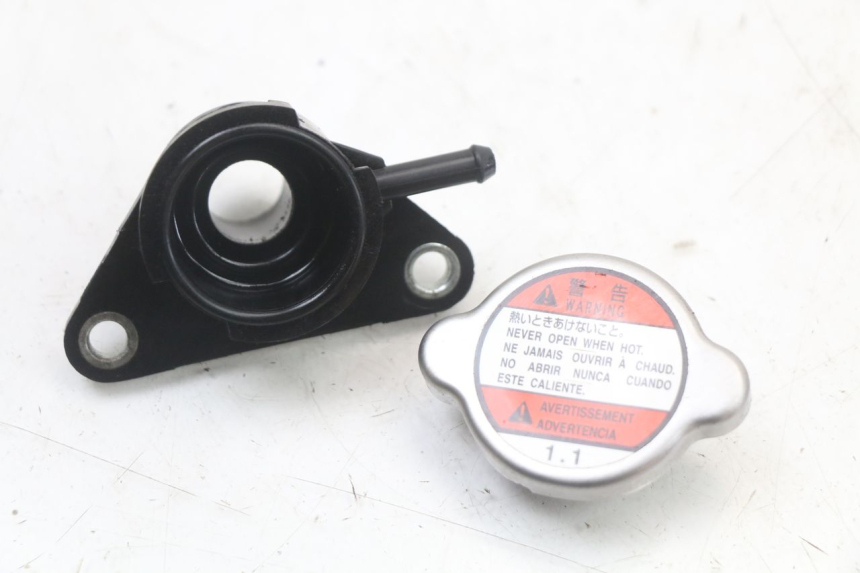 photo de RADIATOR CAP SUZUKI BURGMAN 125 (2018 - 2021)