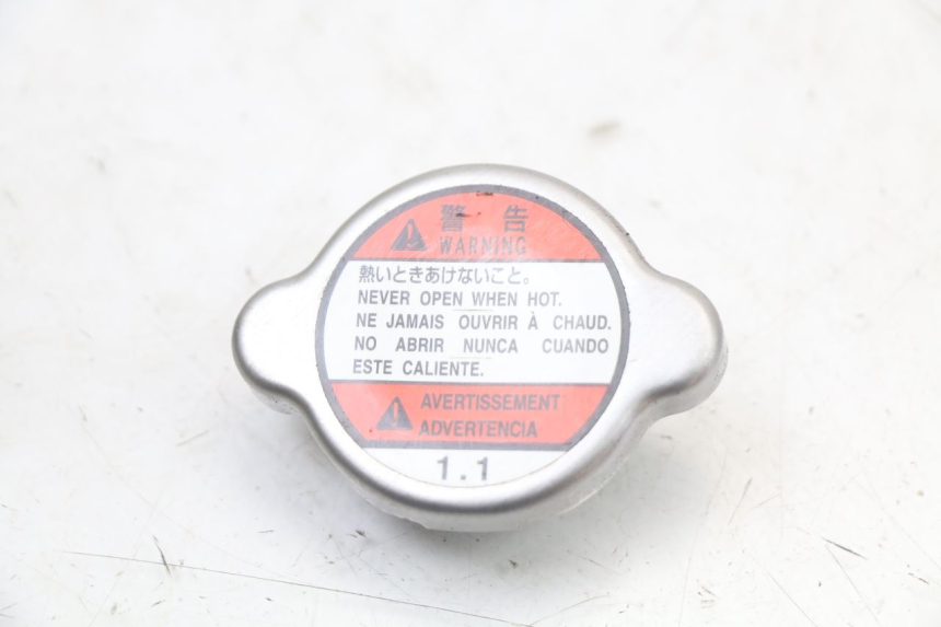 photo de RADIATOR CAP SUZUKI BURGMAN 125 (2018 - 2021)