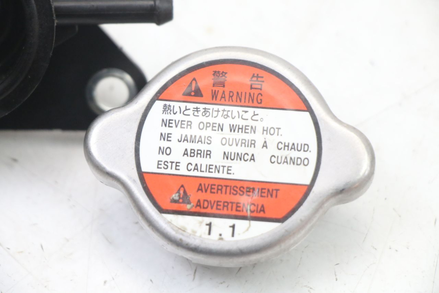 photo de RADIATOR CAP SUZUKI BURGMAN 125 (2018 - 2021)