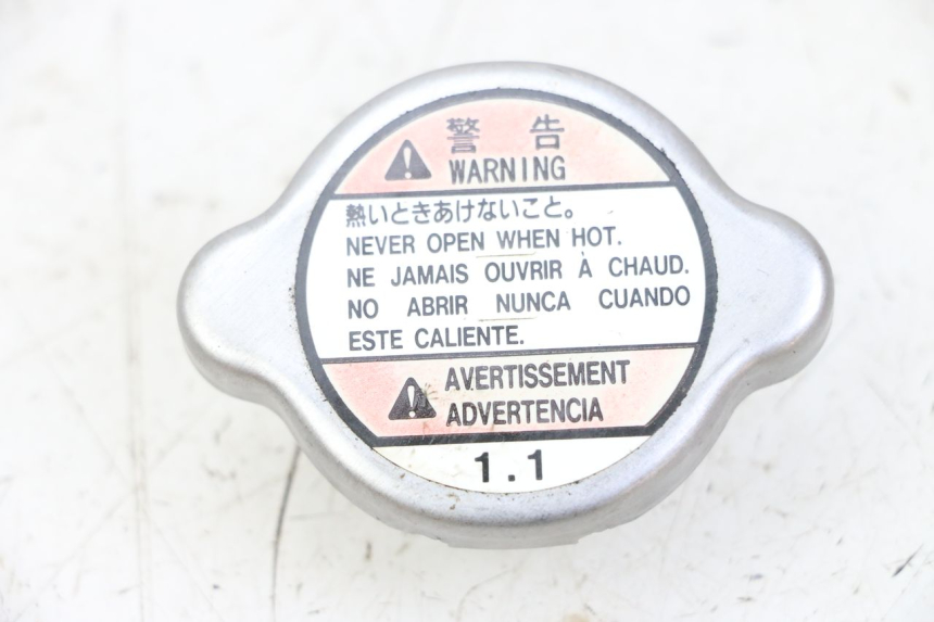 photo de RADIATOR CAP SUZUKI GSX F GSXF 650 (2007 - 2015)