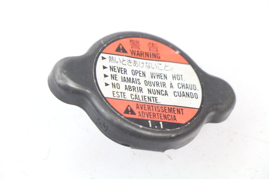 photo de RADIATOR CAP SUZUKI RM-Z RMZ 250 (2010 - 2016)