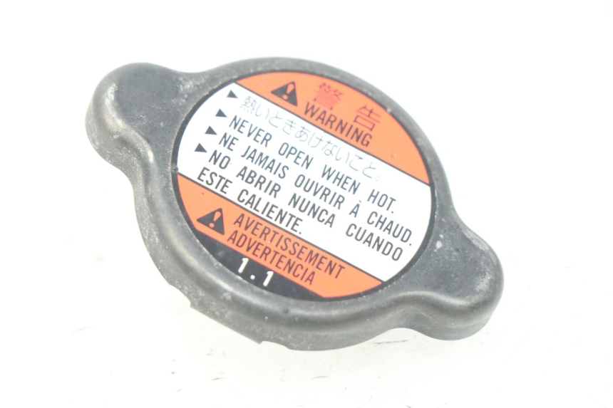 photo de RADIATOR CAP SUZUKI RM-Z RMZ 250 (2010 - 2016)