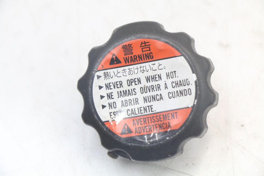 photo de RADIATOR CAP SUZUKI SV N 650 (1999 - 2002)