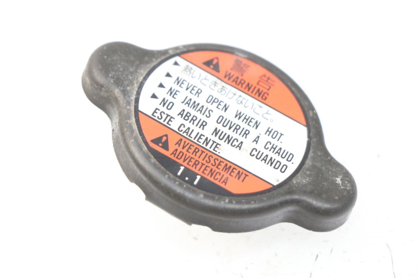 photo de RADIATOR CAP SUZUKI UC EPICURO 125 (1999 - 2003)