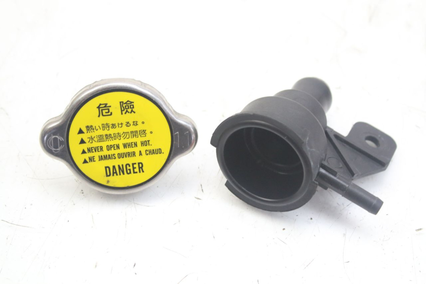 photo de RADIATOR CAP KYMCO X-CITING XCITING 400 (2014 - 2018)