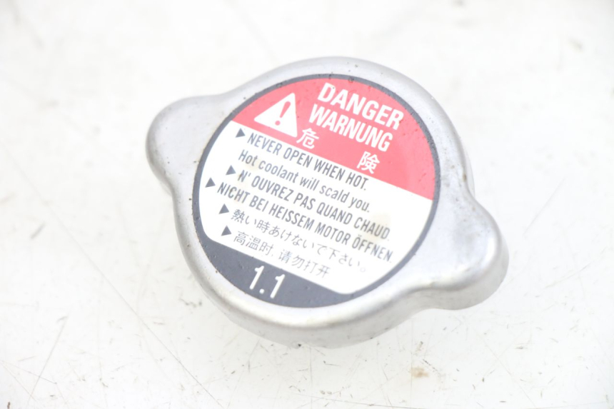 photo de RADIATOR CAP YAMAHA NEO'S 4T 50 (2008 - 2016)