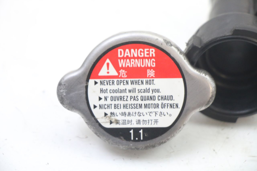 photo de RADIATOR CAP YAMAHA YP T-MAX TMAX 530 (2017 - 2020)