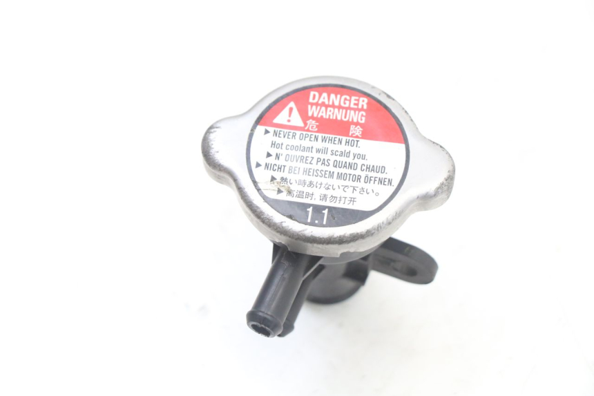 photo de RADIATOR CAP YAMAHA YP T-MAX TMAX 530 (2017 - 2020)