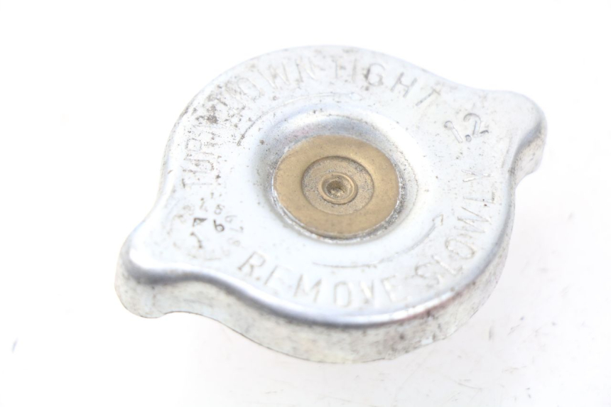 photo de RADIATOR CAP YAMAHA YP X-MAX XMAX 400 (2014 - 2017)