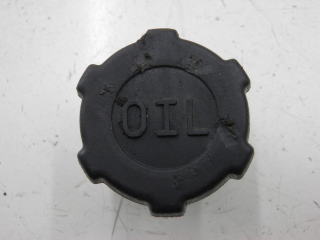 photo de OIL TANK CAP PIAGGIO ZIP 2T 50 (2009 - 2019)