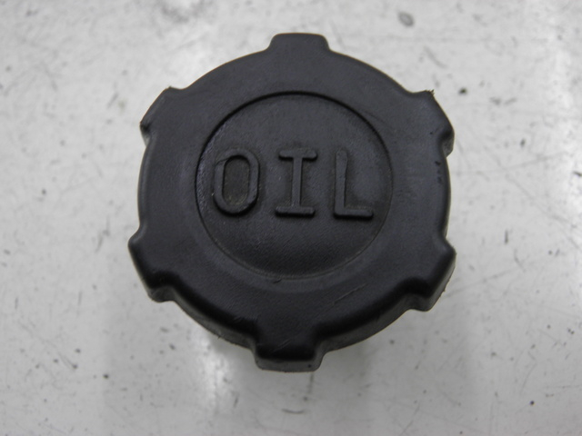 photo de OIL TANK CAP PIAGGIO ZIP 2T 50 (2009 - 2019)