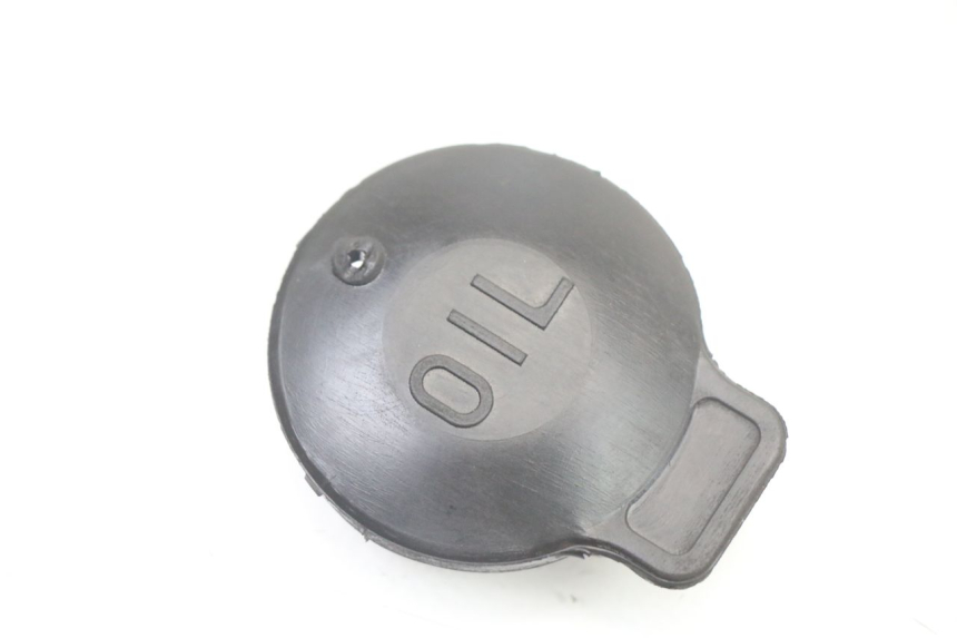 photo de OIL TANK CAP YAMAHA PW 80 (1983 - 2014)