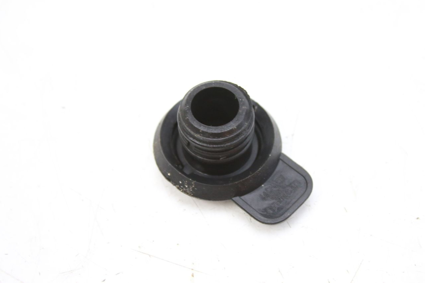 photo de EXPANSION TANK CAP PEUGEOT CITYSTAR 125 (2011 - 2017)