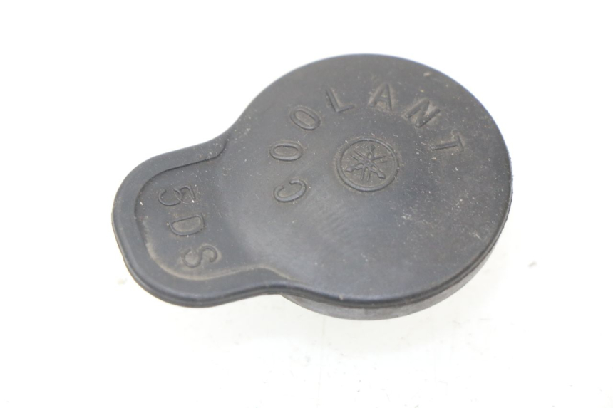 photo de EXPANSION BOTTLE CAP MBK EVOLIS 125 (2014 - 2018)