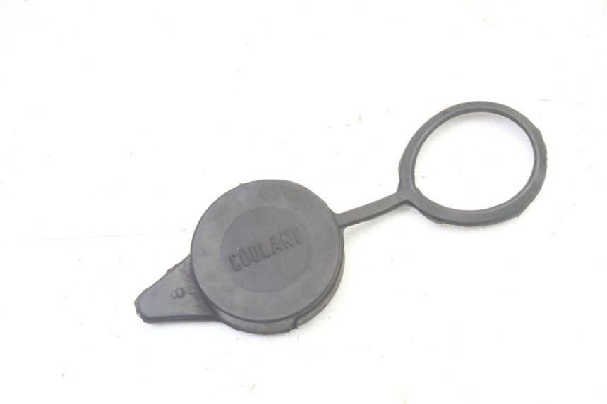 photo de EXPANSION BOTTLE CAP HONDA NTV DEAUVILLE 650 (2001 - 2006)