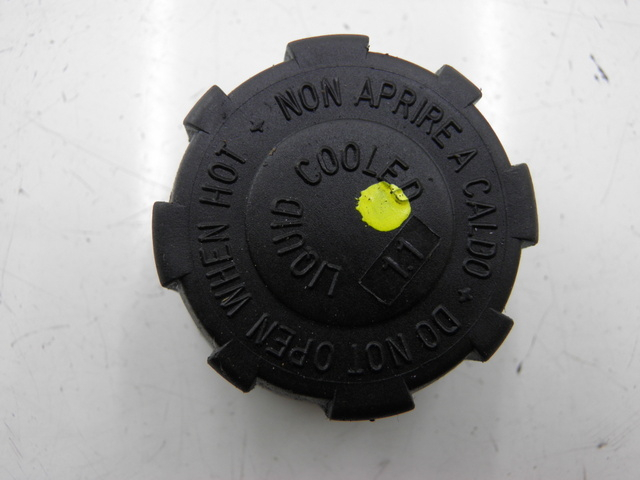 photo de EXPANSION BOTTLE CAP PIAGGIO XEVO - X EVO 125 (2010 - 2015)