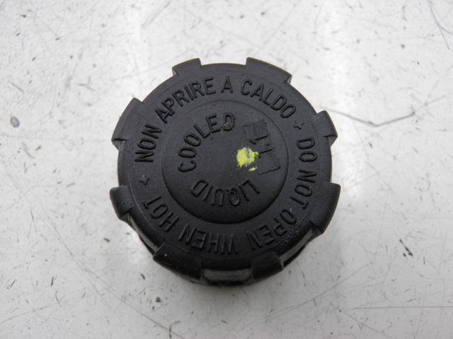 photo de EXPANSION BOTTLE CAP PIAGGIO XEVO - X EVO 125 (2010 - 2015)