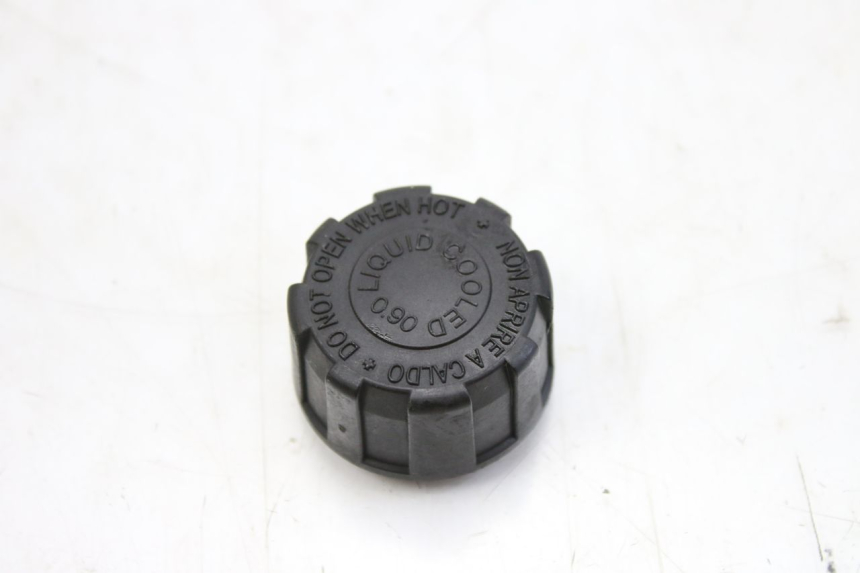 photo de EXPANSION TANK CAP APRILIA SR R 2T LC 50 (2018 - 2021)
