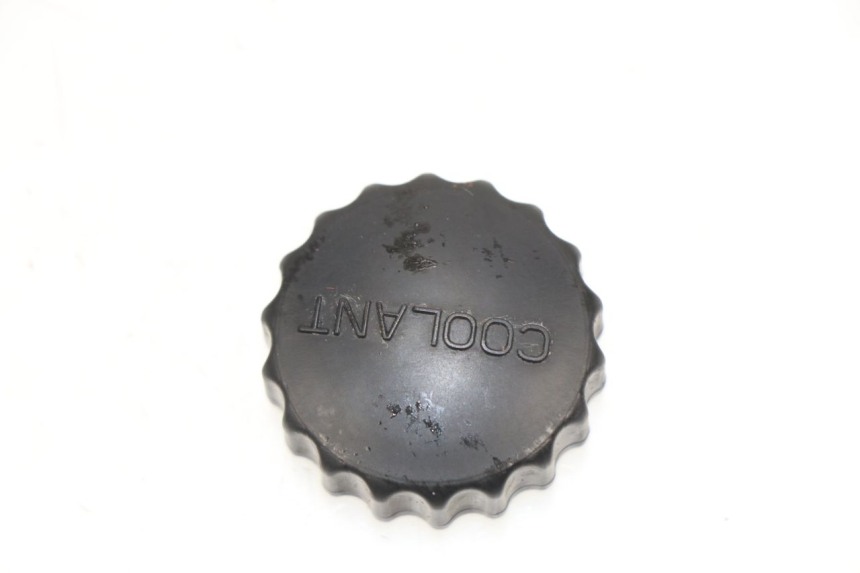 photo de EXPANSION BOTTLE CAP HUSQVARNA SVARTPILEN 701 690 (2019 - 2020)