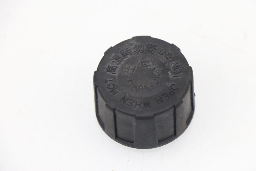 photo de EXPANSION BOTTLE CAP SYM GTS 125 (2005 - 2008)