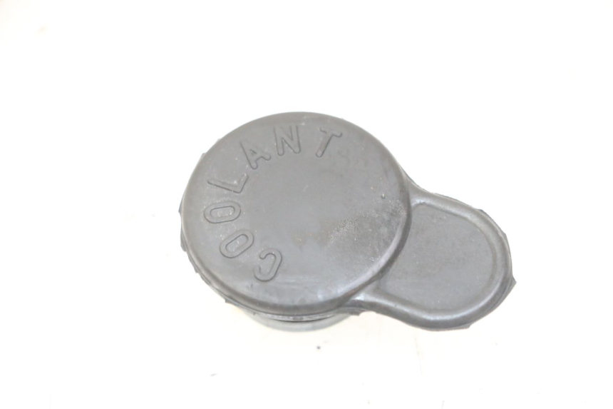 photo de EXPANSION BOTTLE CAP YAMAHA TDR DELTABOX 125 (1993 - 2003)