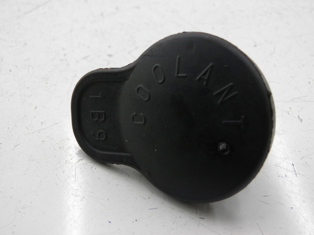 photo de EXPANSION TANK CAP YAMAHA X-MAX XMAX 125 (2010 - 2014)