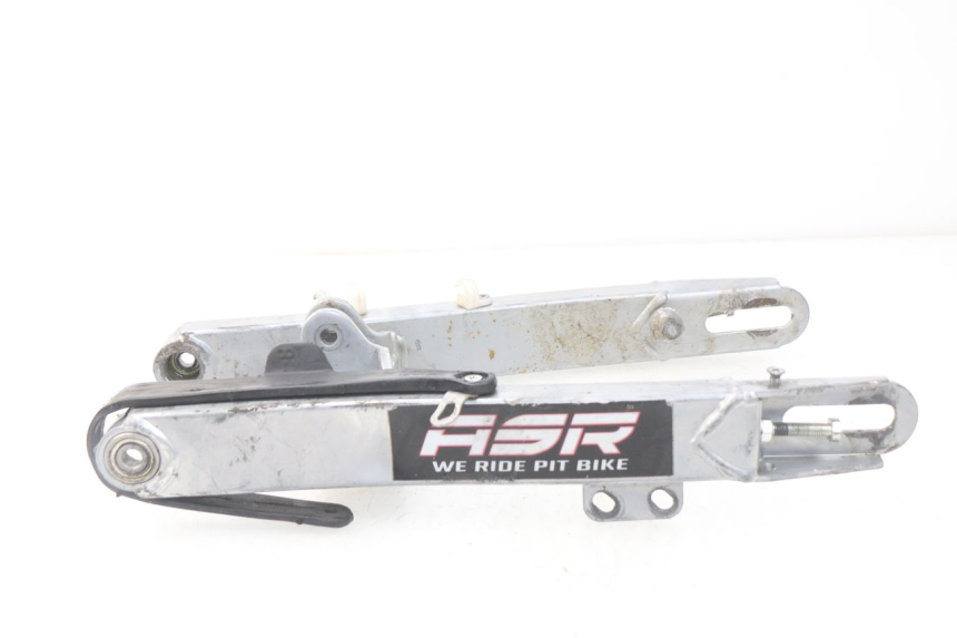 photo de SWING ARM MINI MX ROOKIE 125