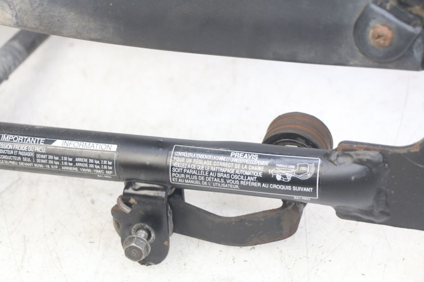 photo de SWINGARM DAELIM VL DAYSTAR 125 (2000 - 2011)