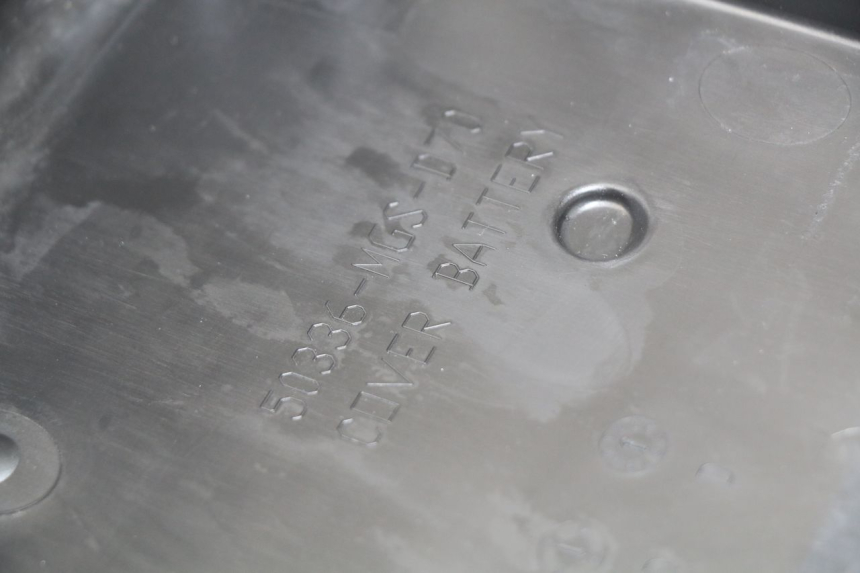 photo de BATTERY COVER HONDA INTEGRA NC D 750 (2016 - 2018)