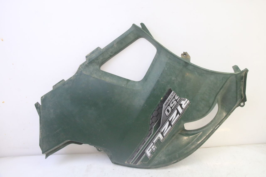 photo de LEFT SIDE FRAME COVER YAMAHA YFM GRIZZLY 550 (2008 - 2015)