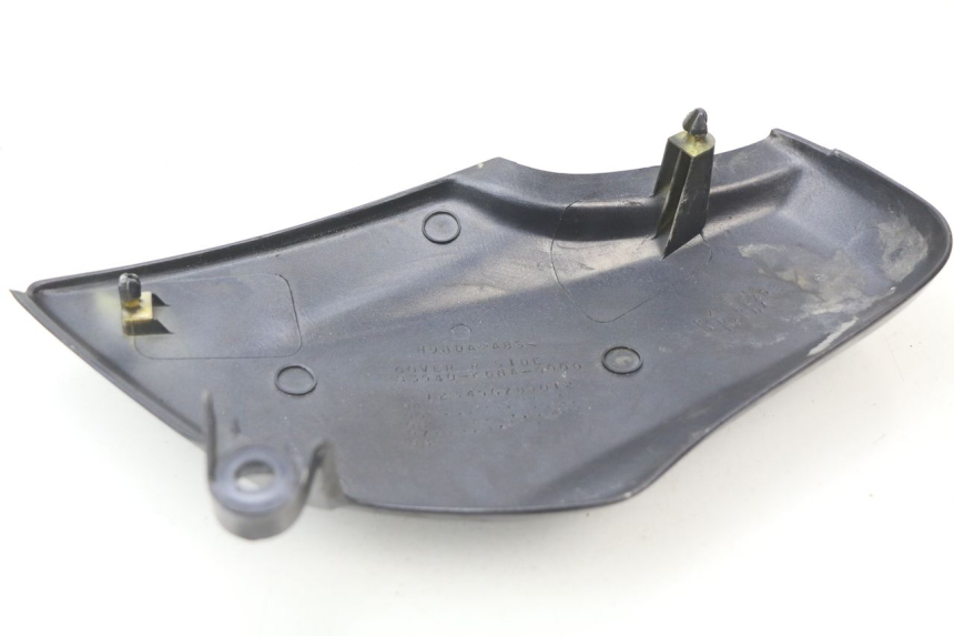 photo de RIGHT UNDERSEAT PANEL HONDA CG 125 (1996 - 1998)
