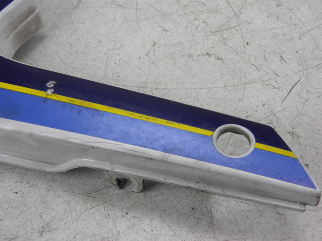 photo de RIGHT UNDERSEAT PANEL YAMAHA XJ F 900 (1983 - 1994)